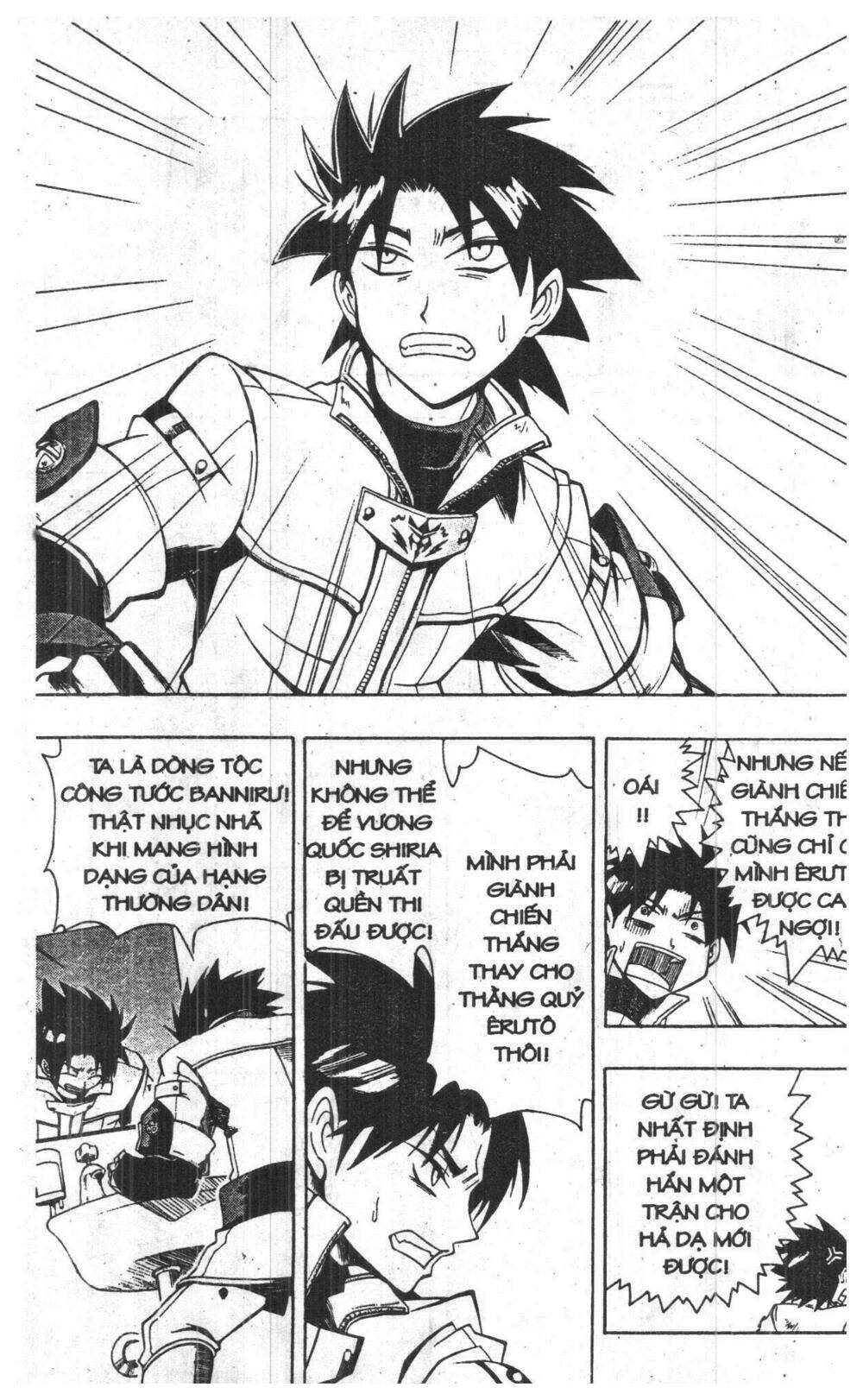 joou kishi monogatari chapter 10 46