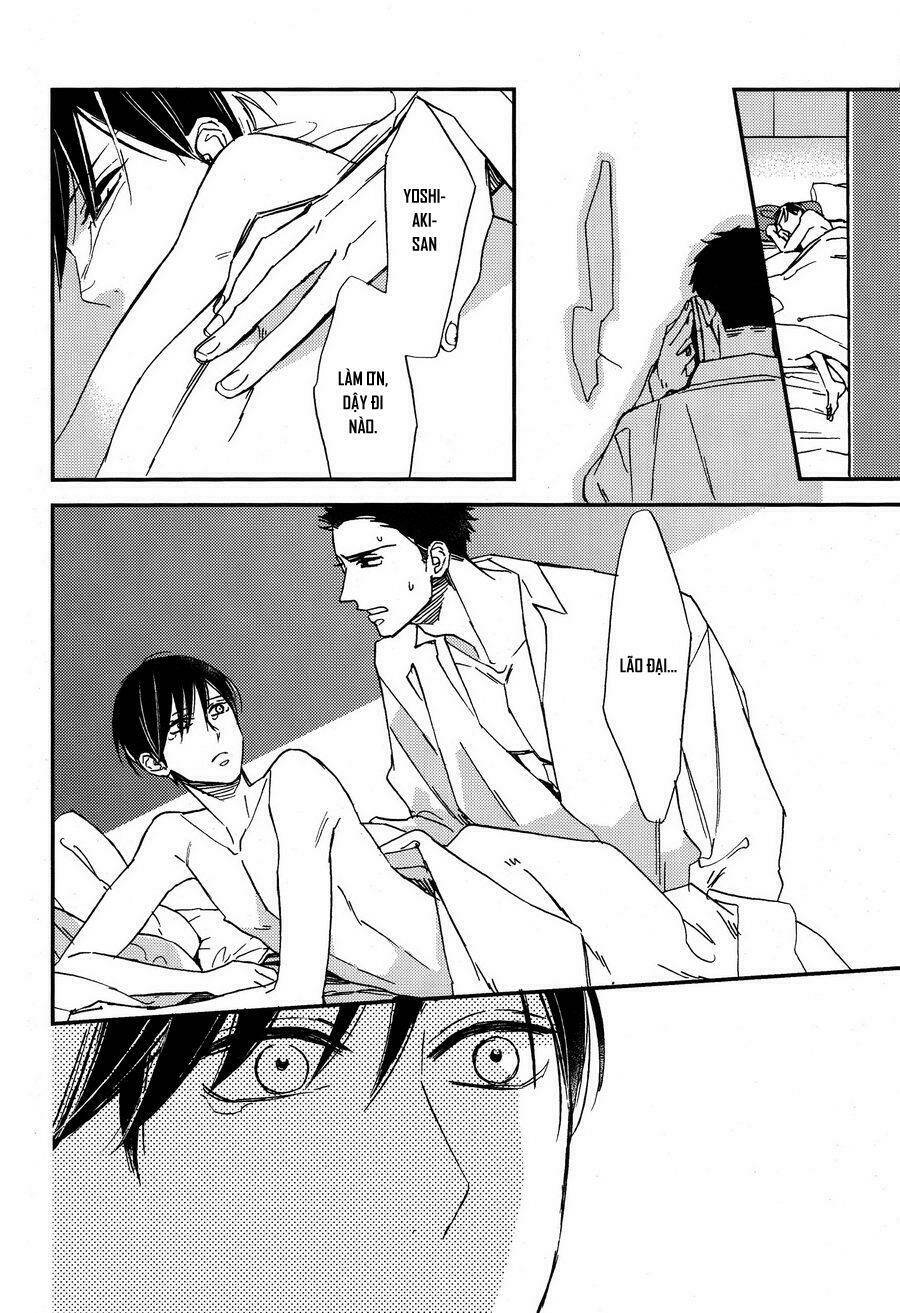 katamuku karada chapter 1 17