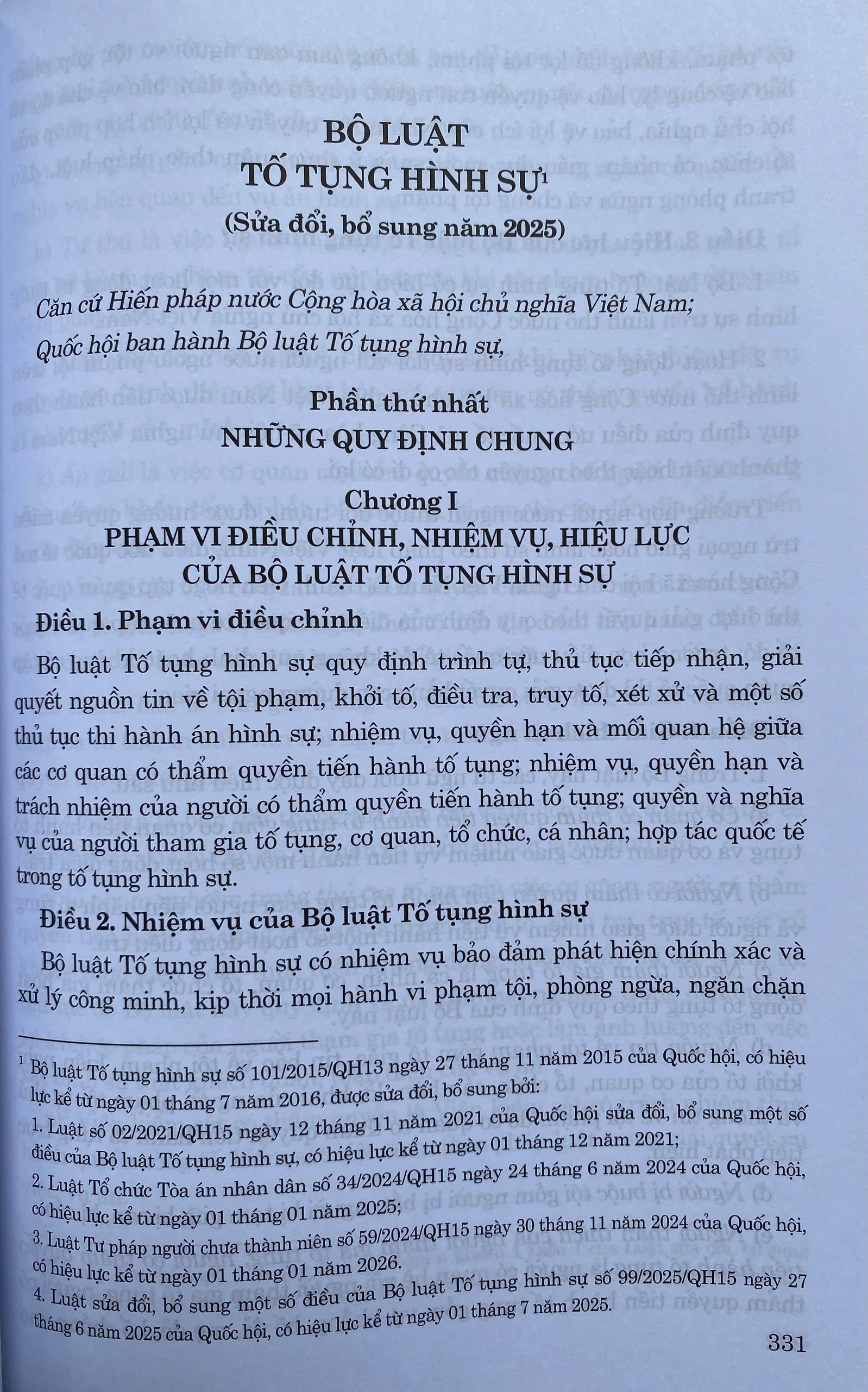 Bộ Luật Hình Sự, Bộ Luật Tố Tụng Hình Sự ( Sửa Đổi, Bổ Sung Năm 2025 )