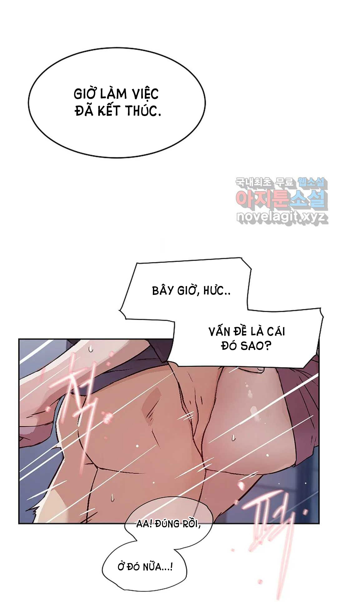 [18+] công tư phân minh chapter 50.2 2