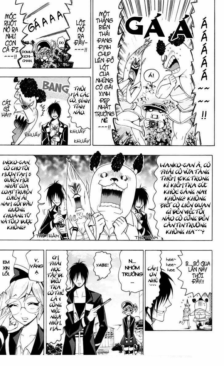 samurai high school chapter 16 20