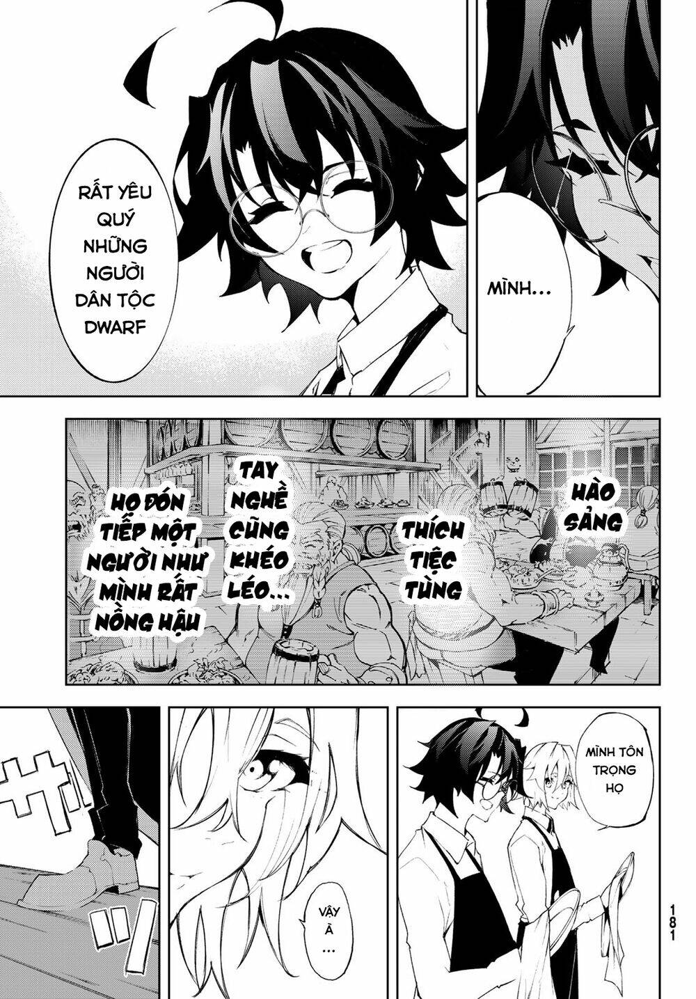 wistoria's wand and sword chapter 5 26