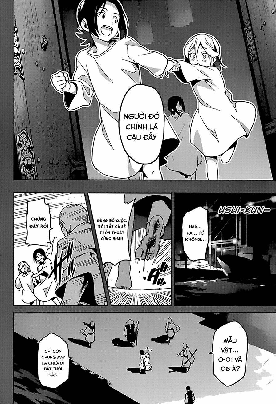 maken-ki! chapter 65 9