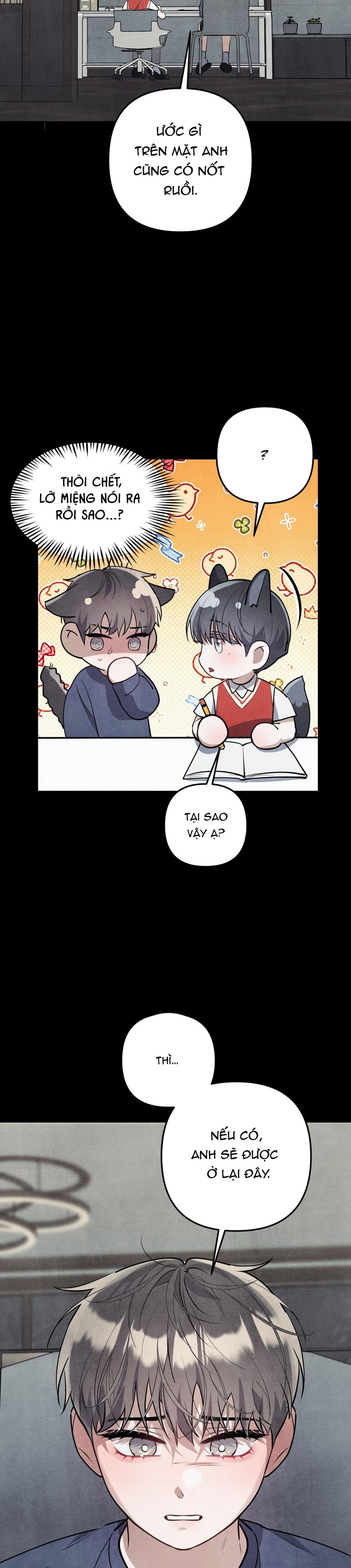 locked in lead chapter 2 20