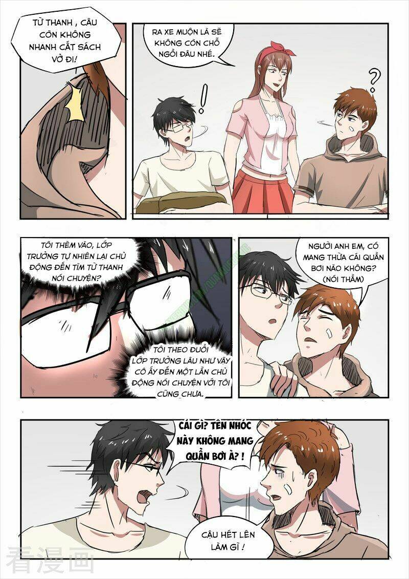 thấu thị chi nhãn chapter 156 3