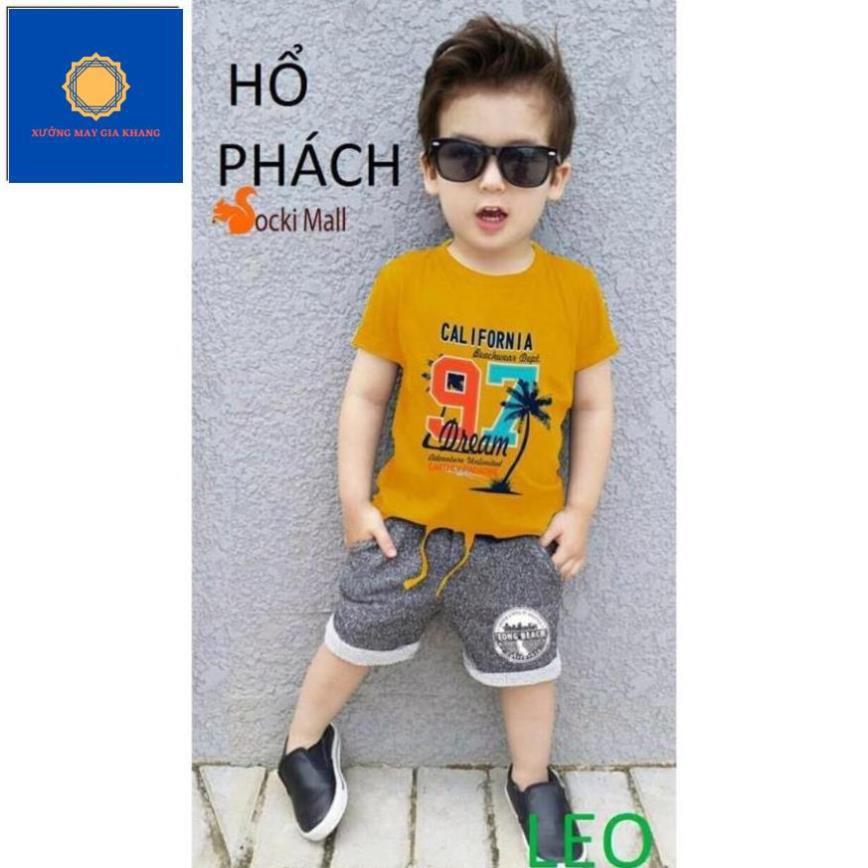 Đồ bộ quần áo thể thao bé trai, bé gái ngắn tay, in hình bãi biển, thoải mái vận động. Gia Khang