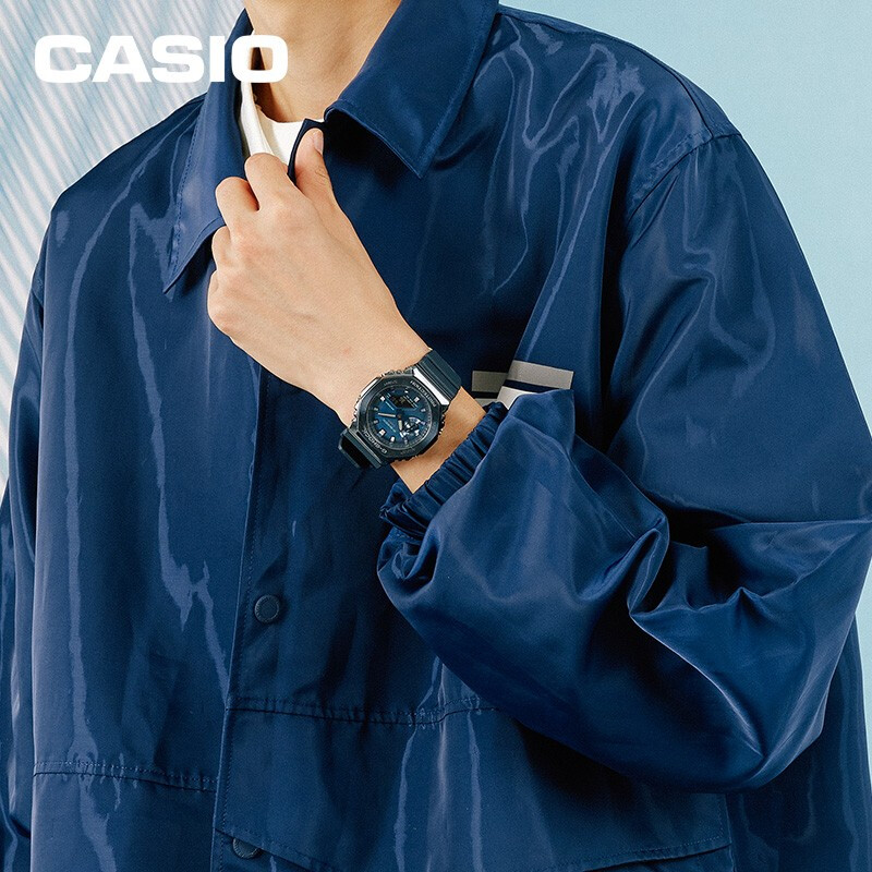 Đồng hồ nam dây nhựa Casio G-Shock chính hãng GM-2100N-2ADR