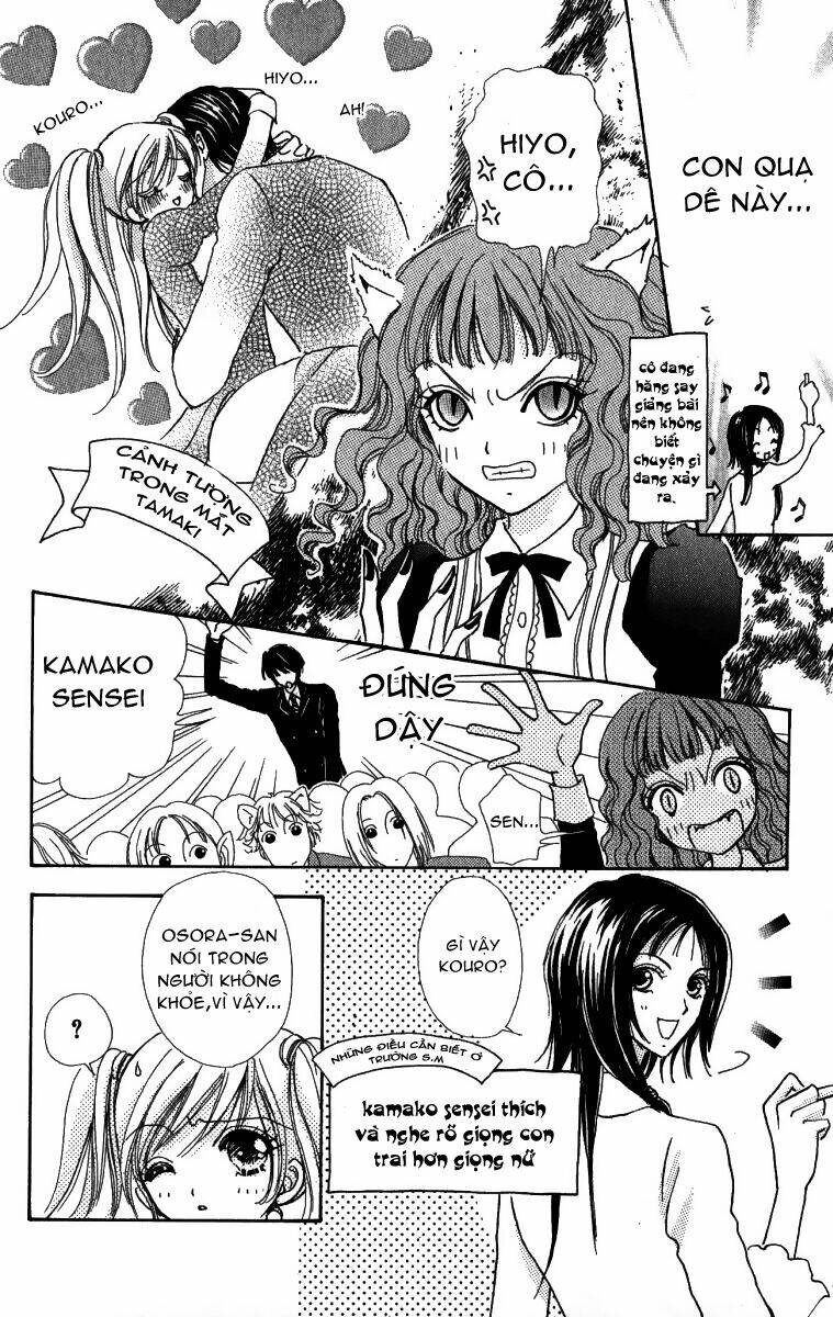 love monster chapter 4 24