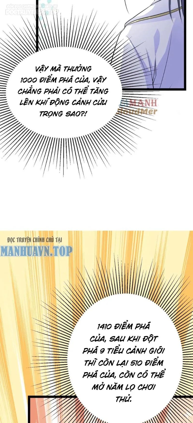 huyền huyễn: ta bắt đầu vô địch từ bại gia chapter 7 25