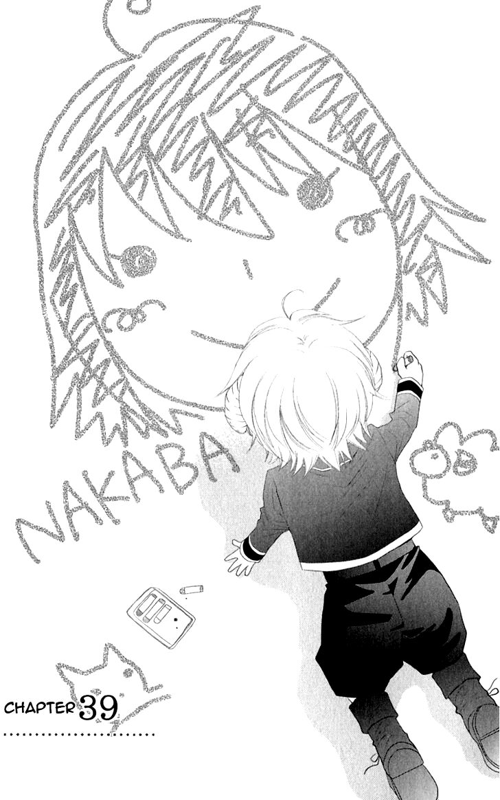 bình minh arcana chapter 39 1