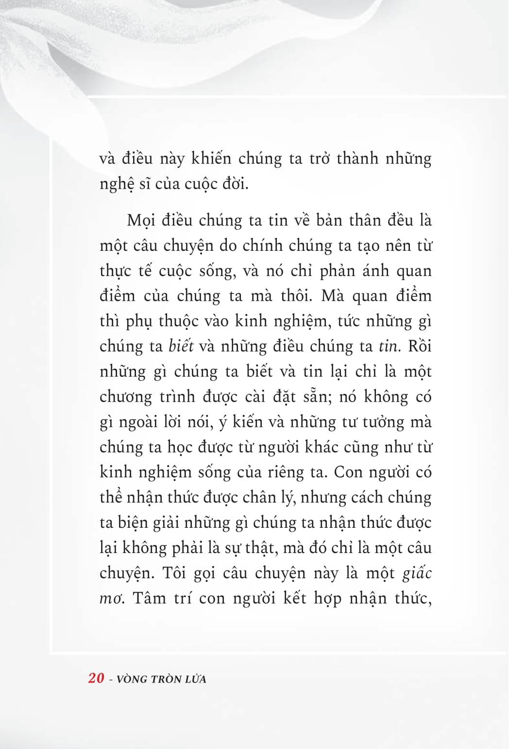 Vòng Tròn Lửa
