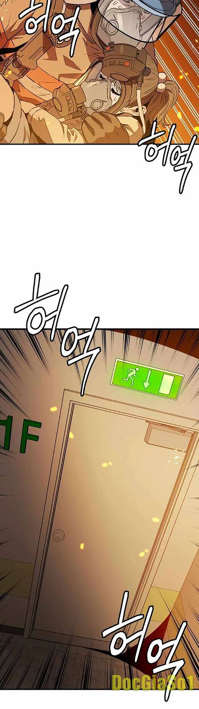 hệ thống oán hận của ta chapter 2 47