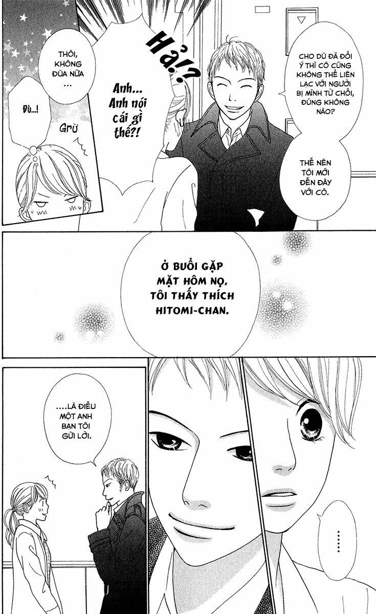 kyou wa kaisha yasumimasu. chapter 8 11