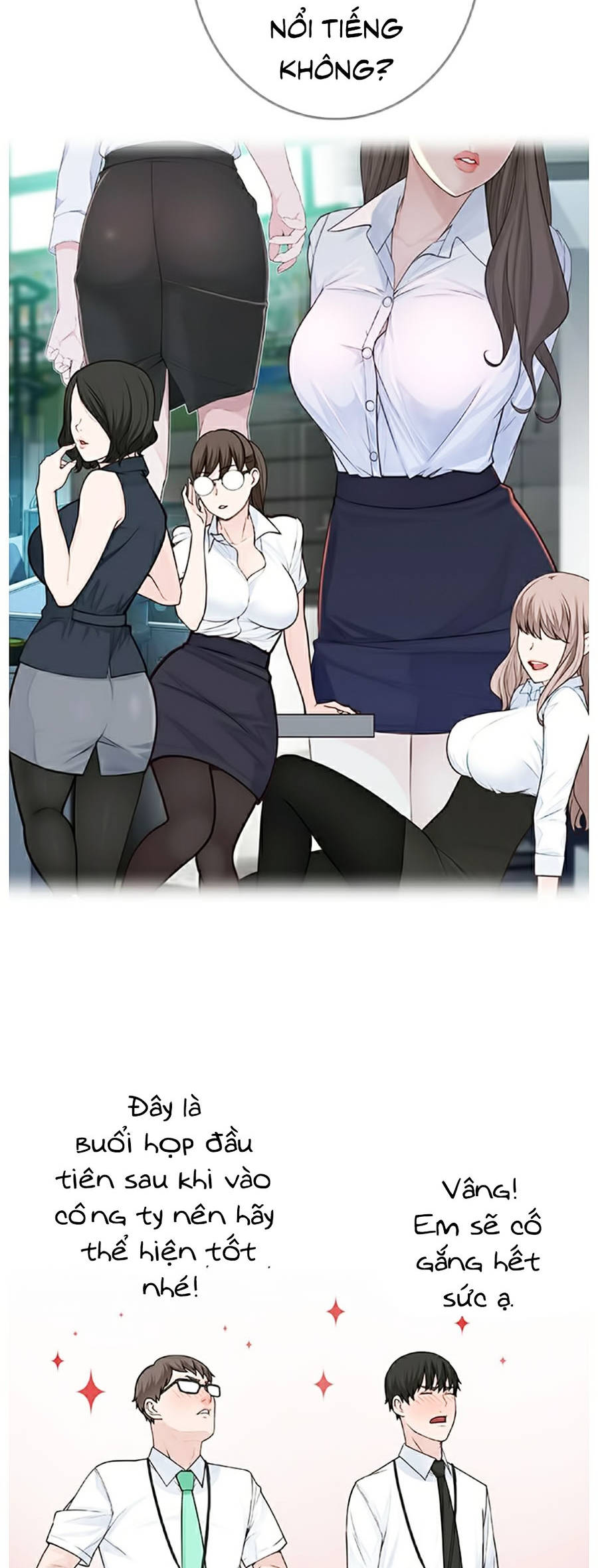 giữa hai ta chapter 3 43