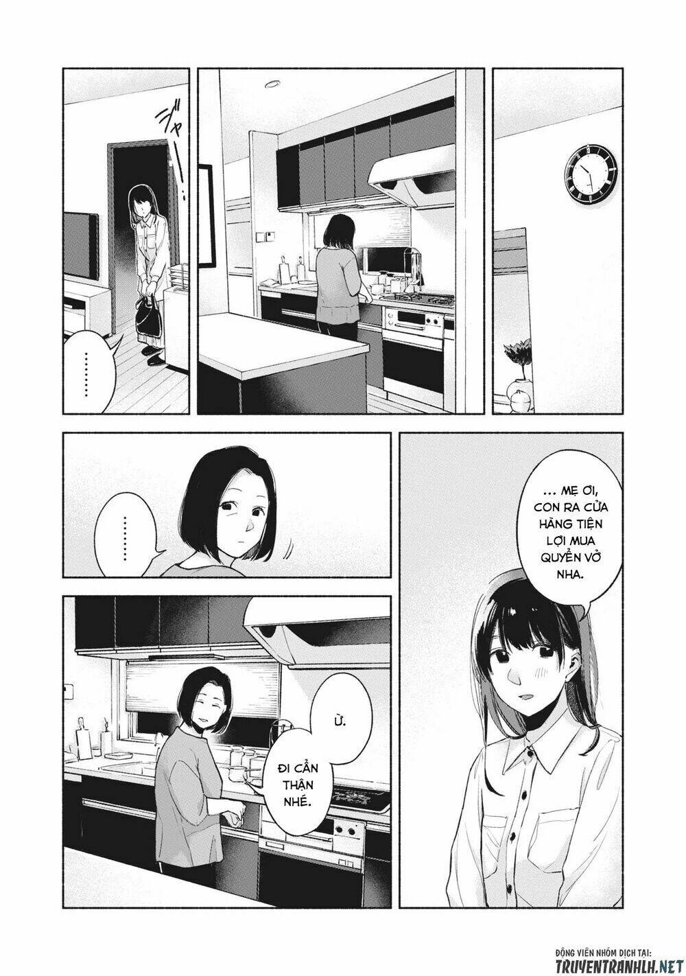 my daughter's friend chapter 51 21