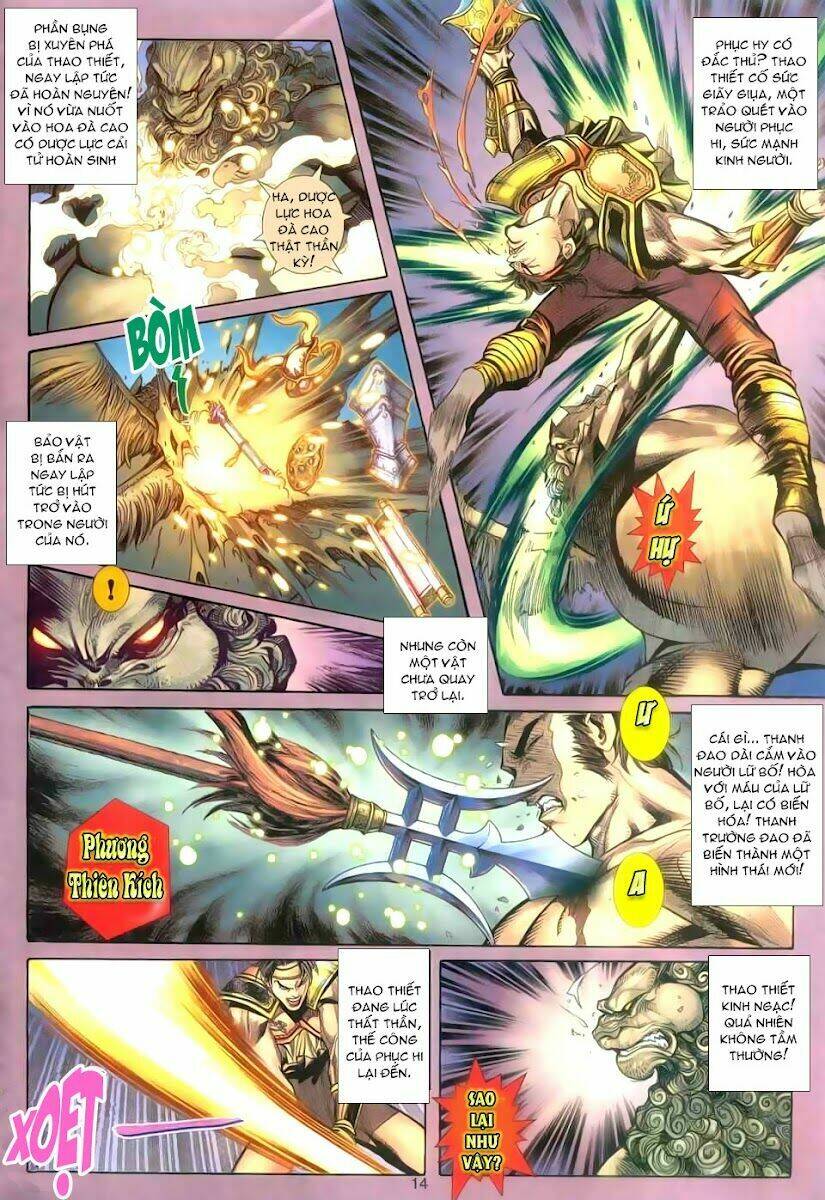 dynasty warrior - tam quốc vô song chapter 1 14