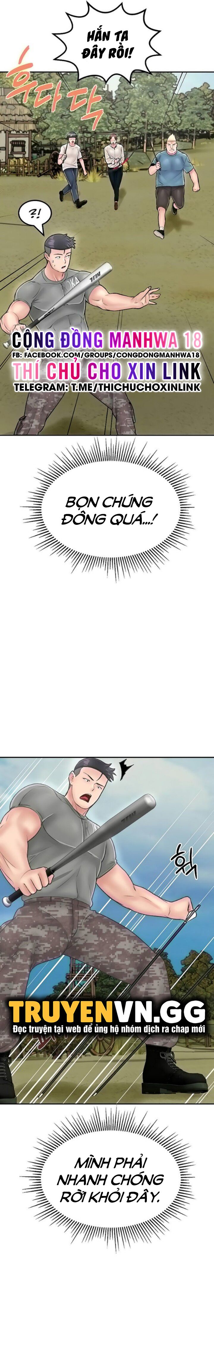 sinh tồn trên đảo hoang cùng mẹ yêu chapter 25 4