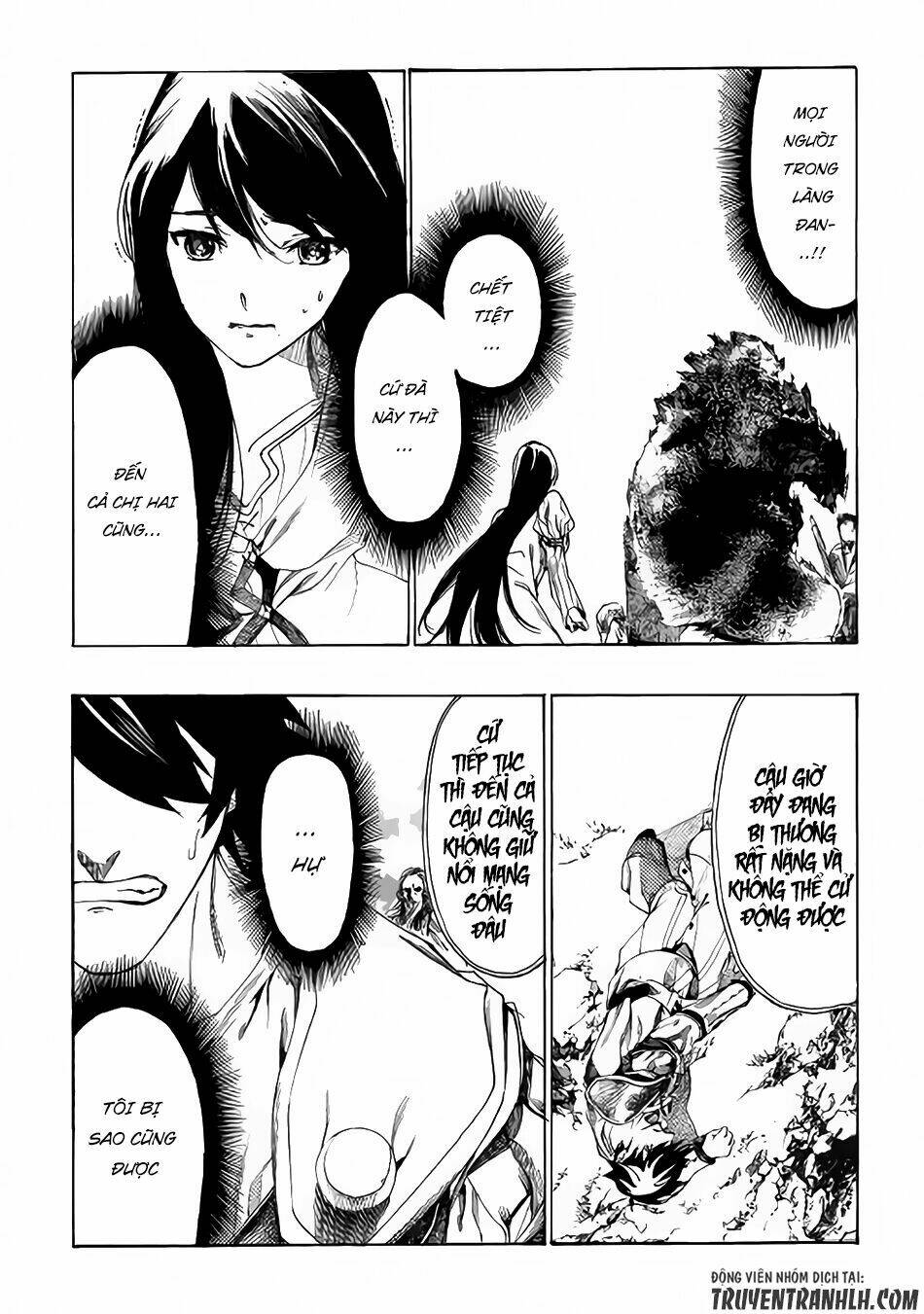 almadianos eiyuuden chapter 2 21