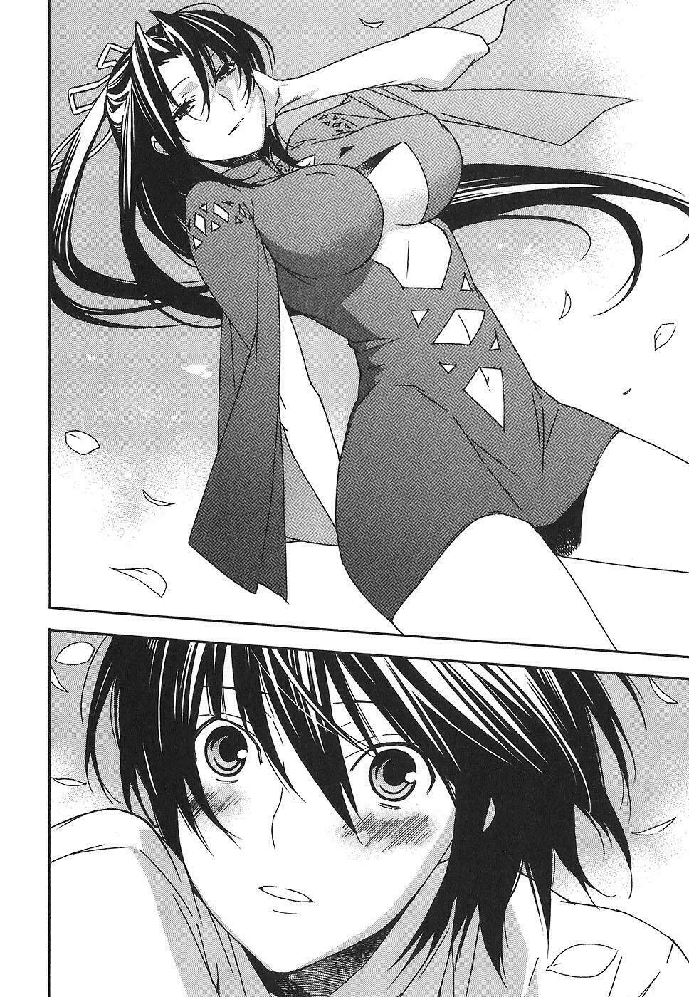 sekirei chapter 49 12