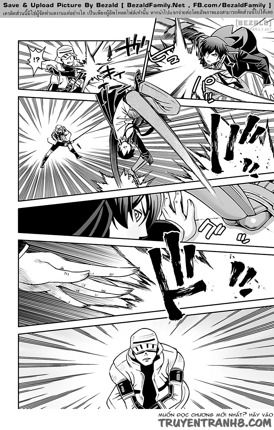 12 beast chapter 14 21