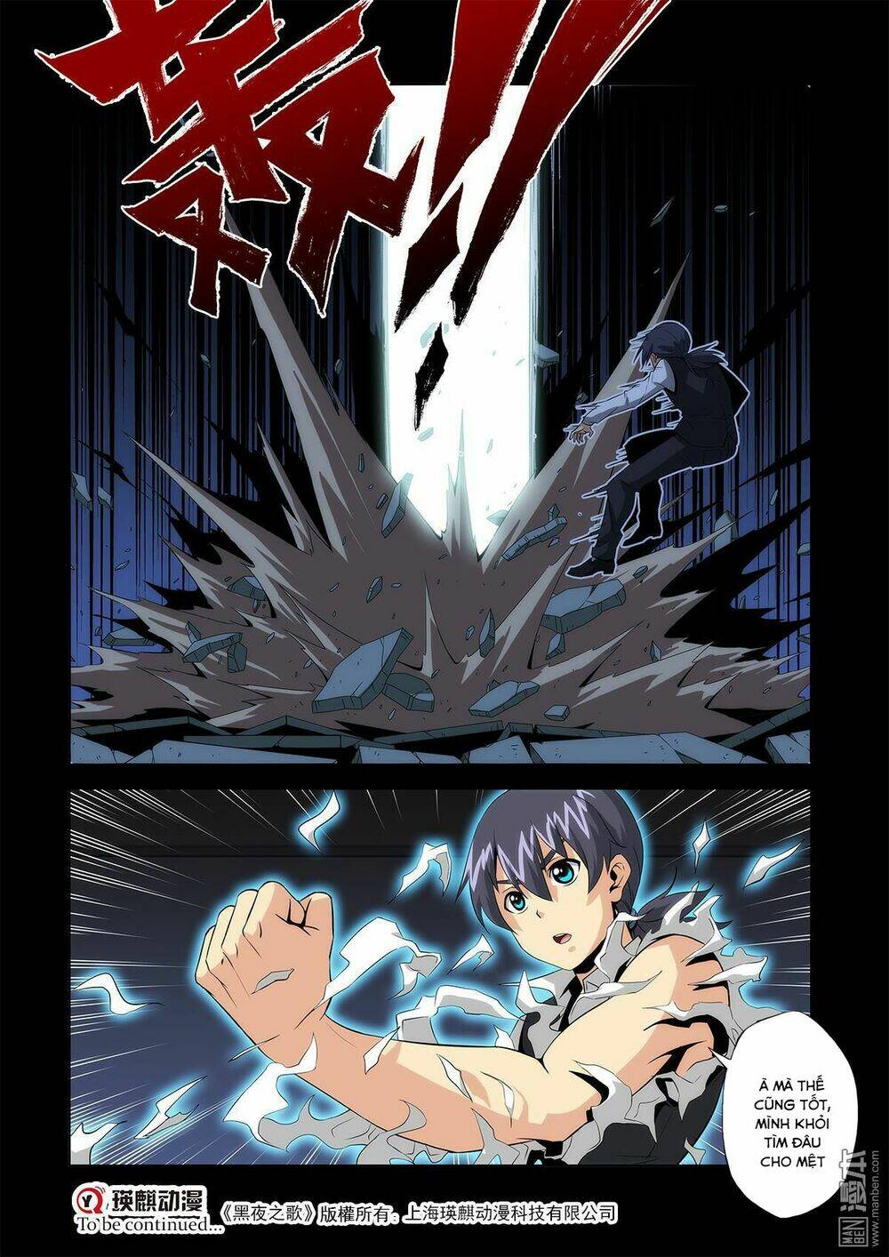 life and death chapter 2 20