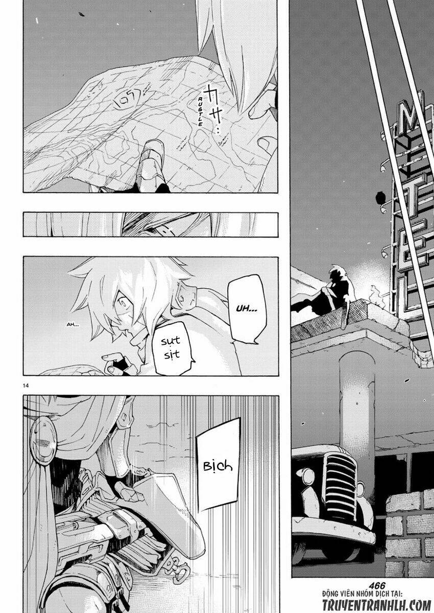 ayanashi chapter 3 14