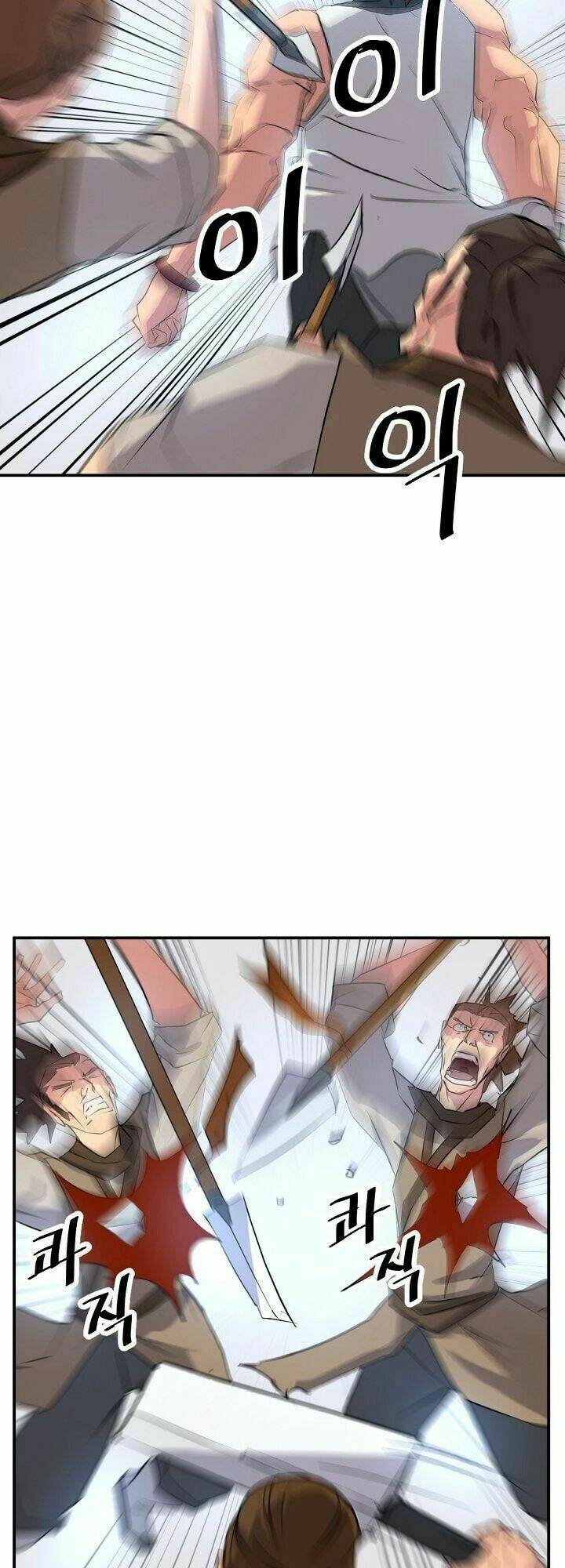 trọng sinh, bất khả chiến bại chapter 45 40