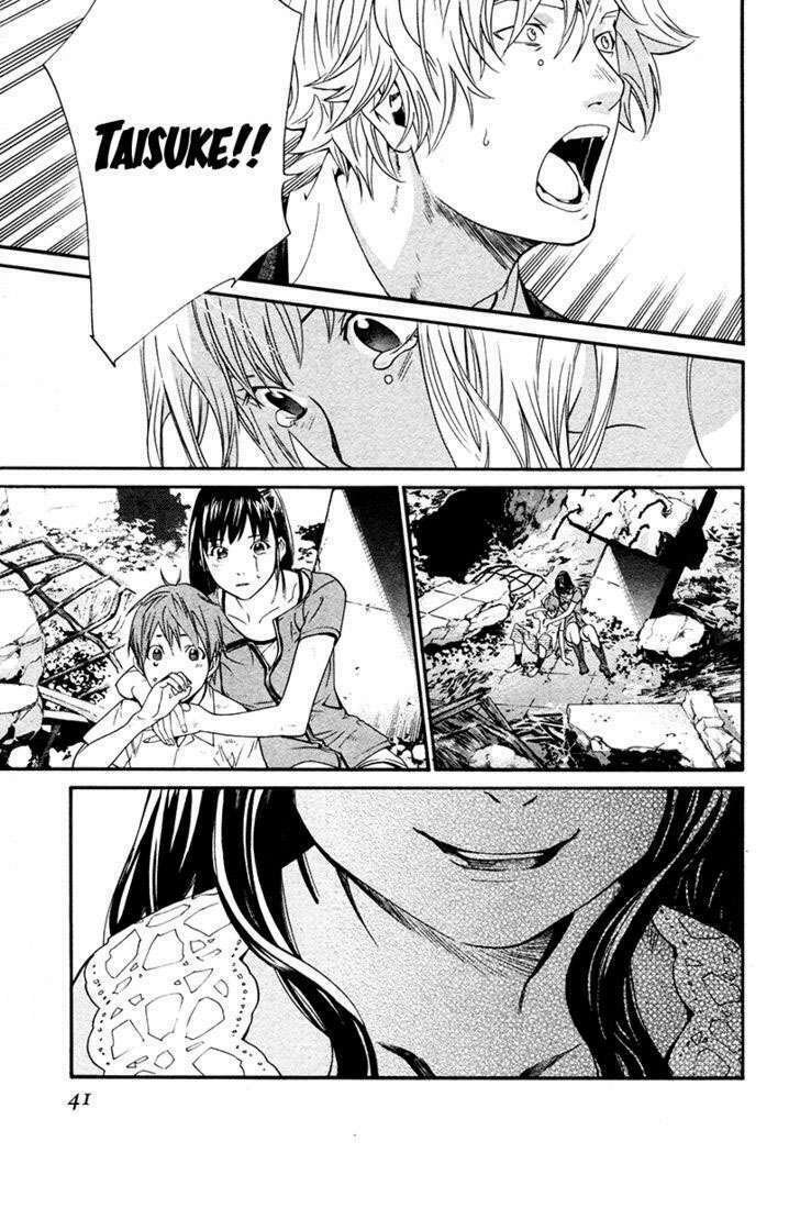 alive - the final evolution chapter 79 37