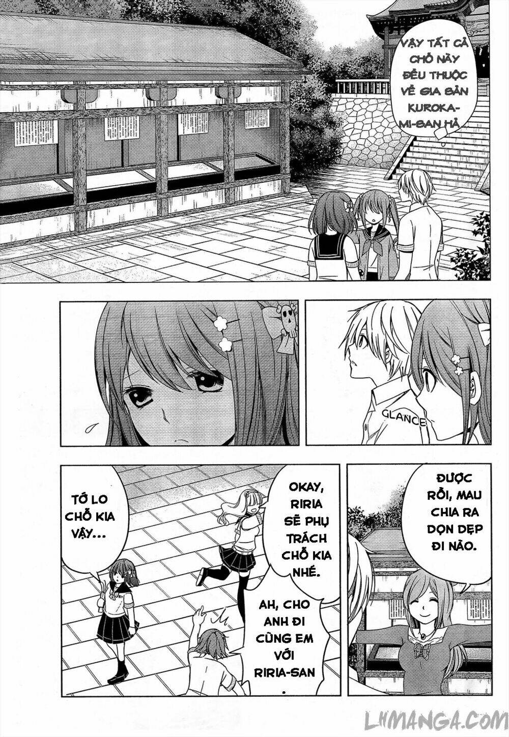 iwaihime chapter 2 26