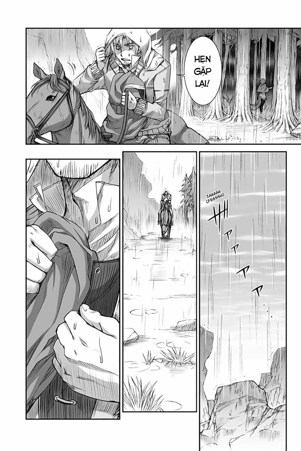 ookami to koushinryou chapter 31 15