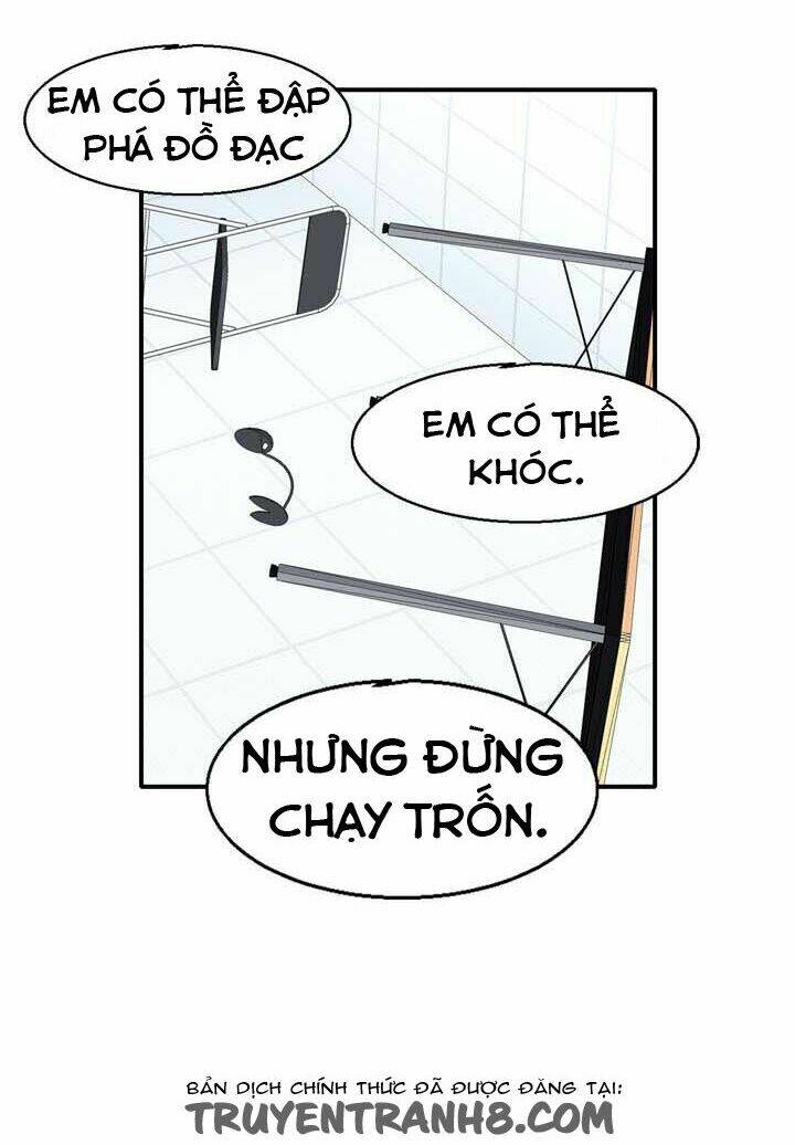 amentia chapter 24 15