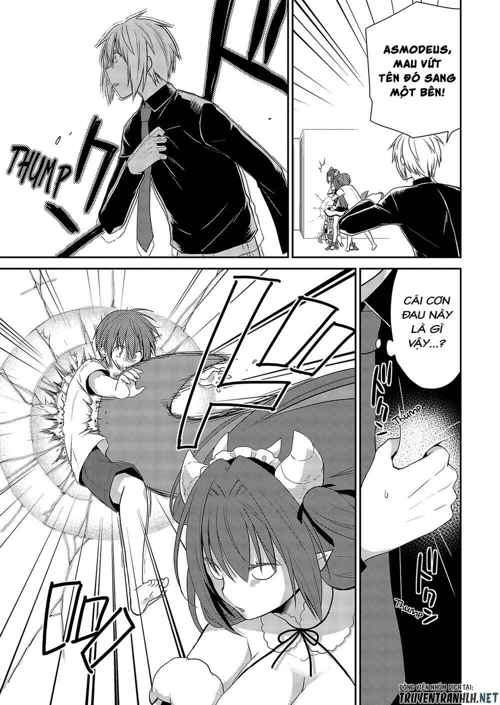 asmodeus wa akiramenai chapter 25 14