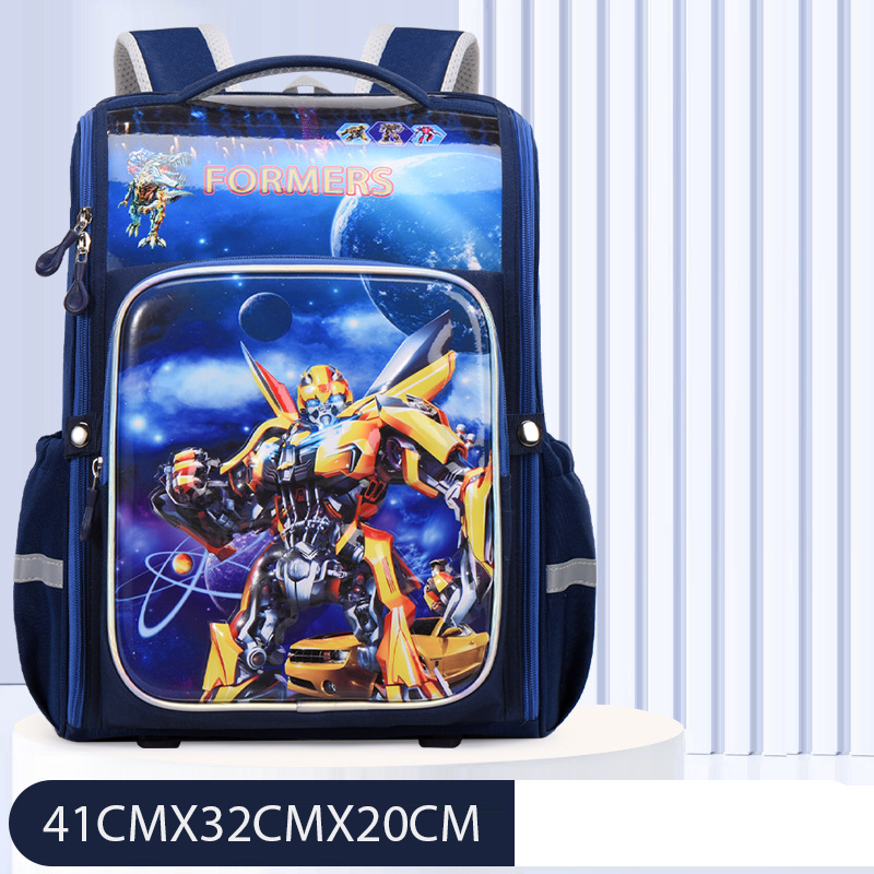 Ba lô học sinh cao cấp phong cách dễ thương - BEE GEE HS1228
