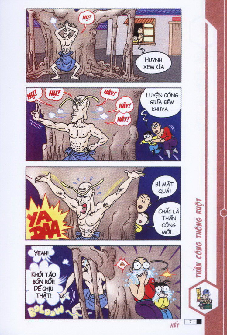 Ô Long Viện chapter 3.1 8