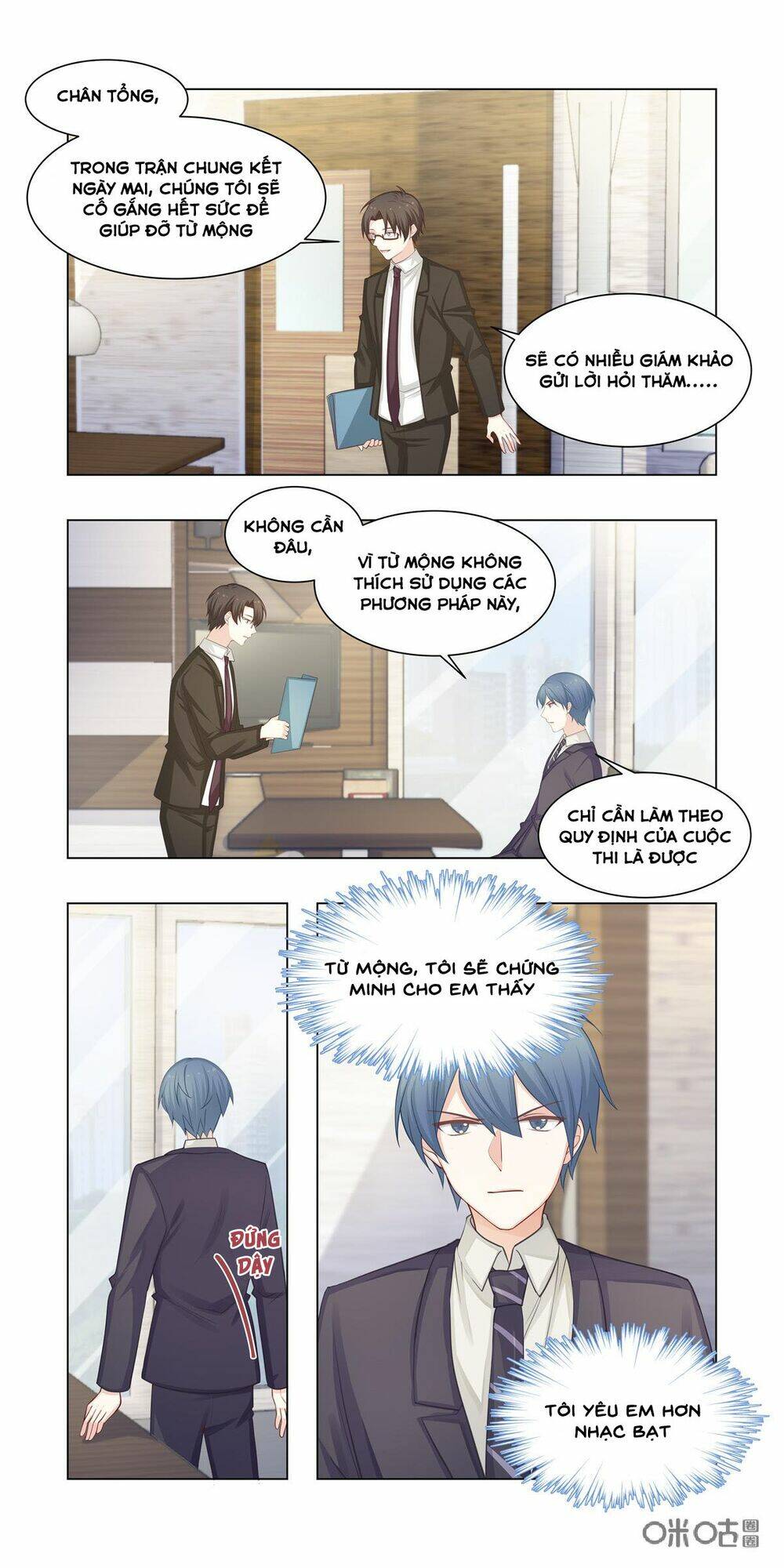 hướng dẫn nuôi một chú khủng long chapter 22 4