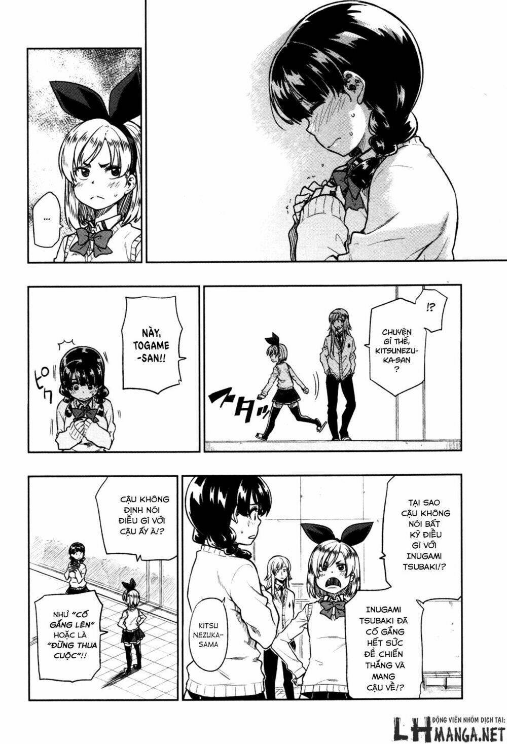inugami-san to sarutobi-kun wa naka ga warui chapter 13 18