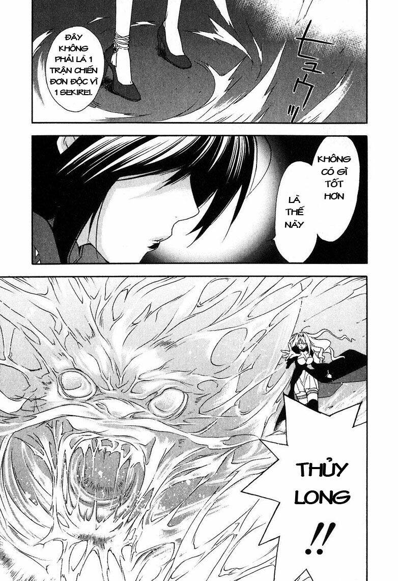 sekirei chapter 32 11