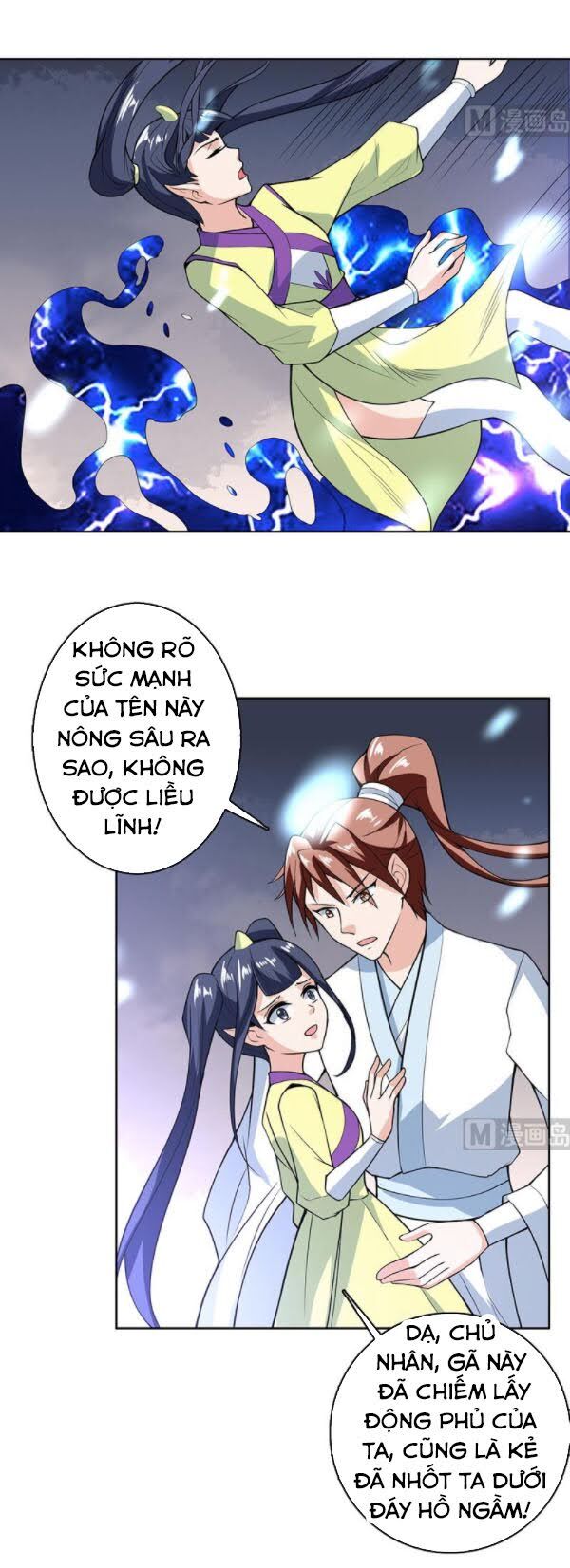 tối cường thần thú hệ thống chapter 204 1