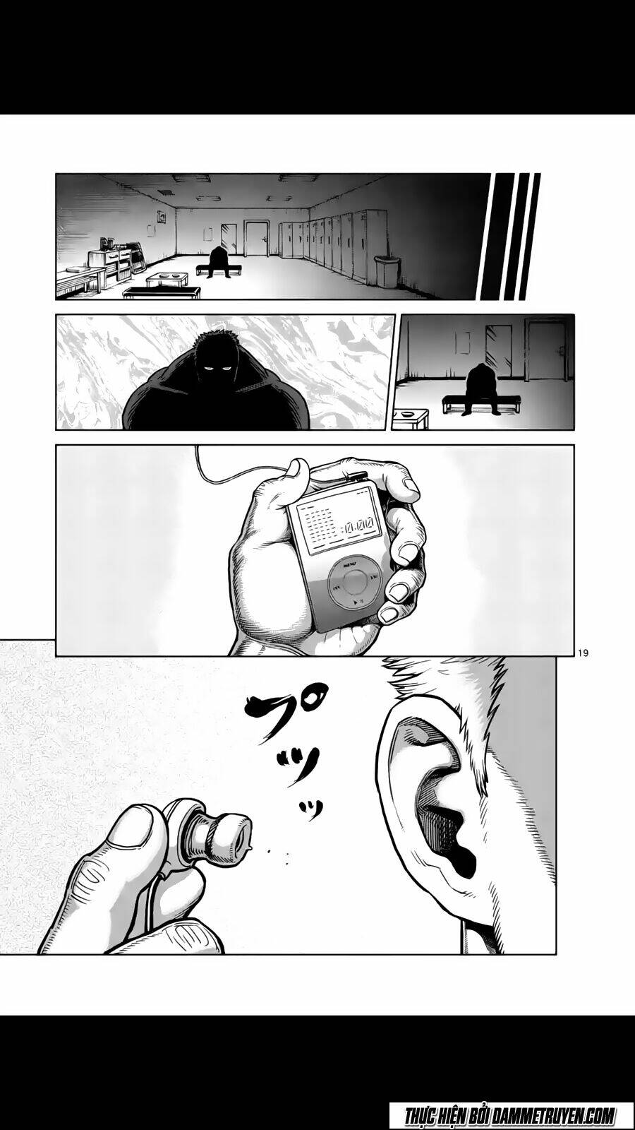 tokita ouma - đấu sĩ atula chapter 136 19