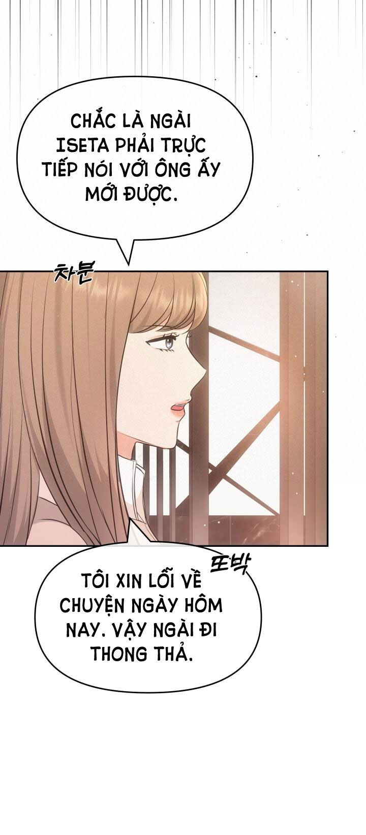 Quý Ngài Ác Ma chapter 22.1 - Trang 19
