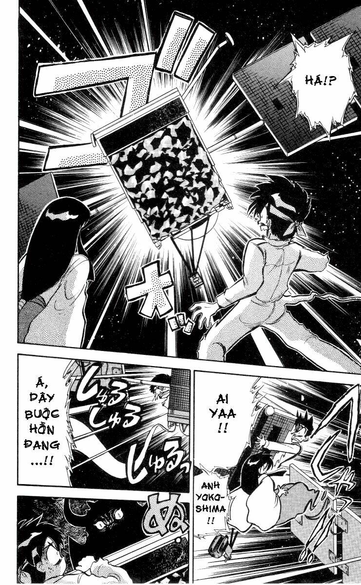 ghost sweeper mikami chapter 5 14