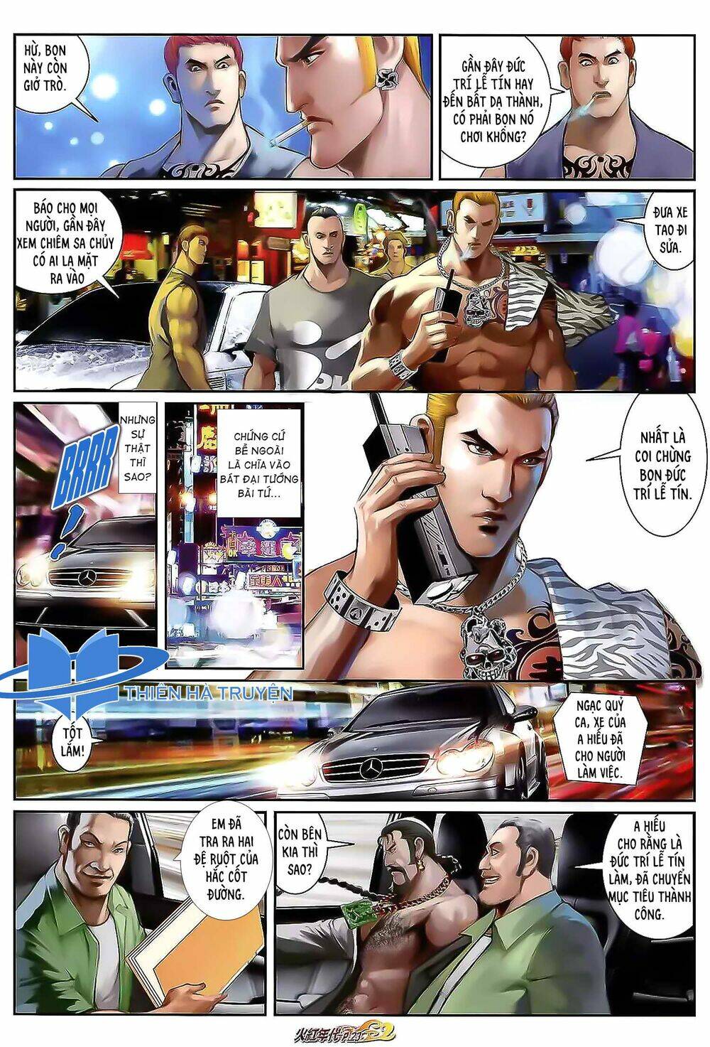 hỏa hồng niên đại hắc cốt đường chapter 1161 8