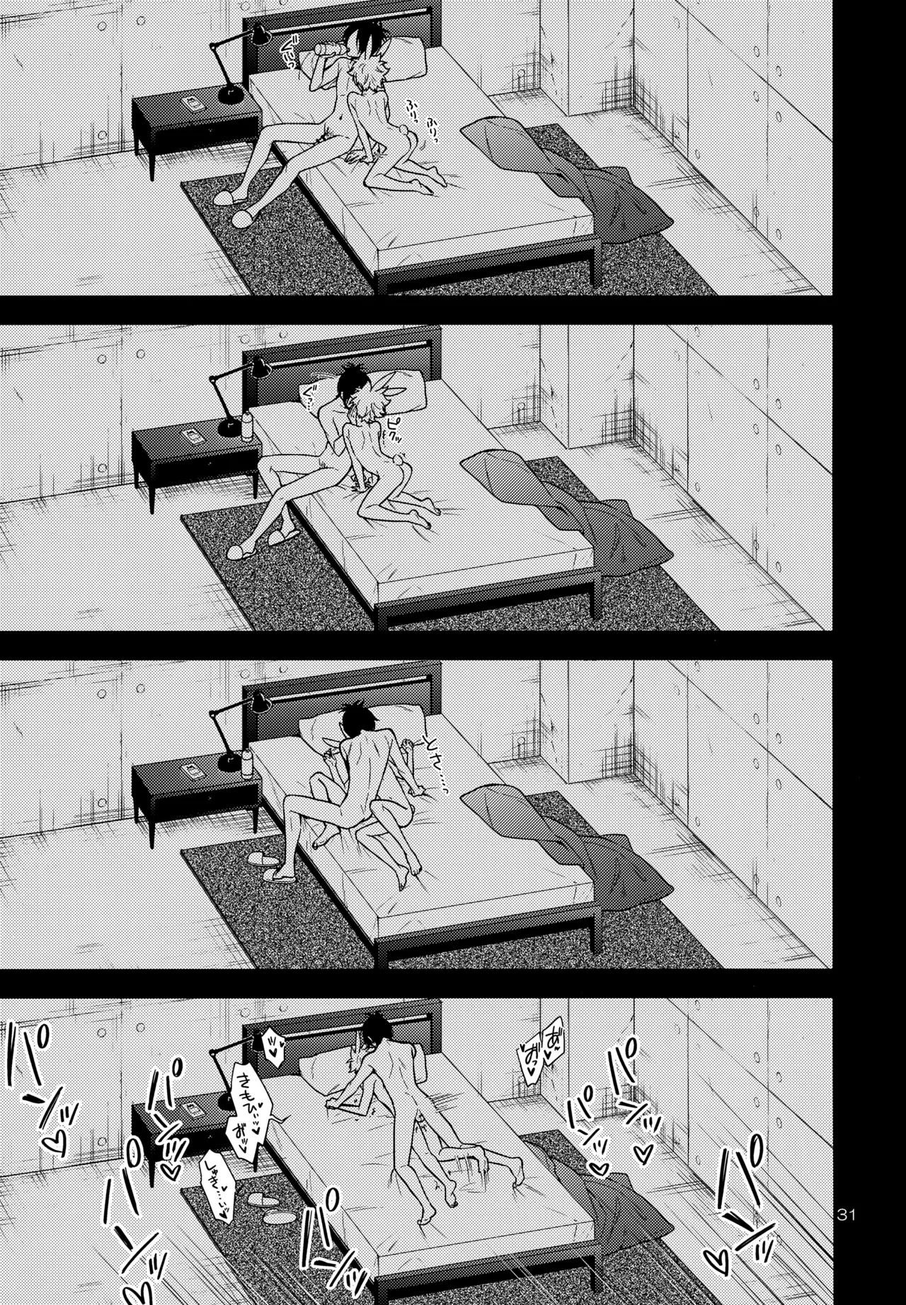 Thợ săn bé trai chapter 21 31