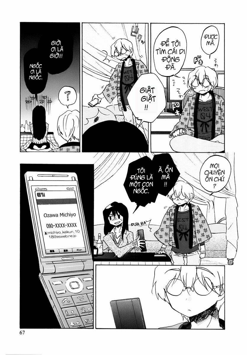 bonnouji chapter 4 11