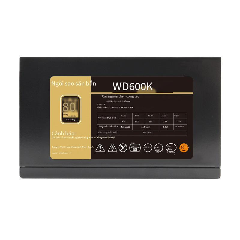 Mẫu mới nhất HuntKey WD600K bộ nguồn máy tính để bàn công suất 600W được xếp hạng hỗ trợ tắt tiếng tuyến sau trò chơi máy tính được chứng nhận nguồn điện vàng