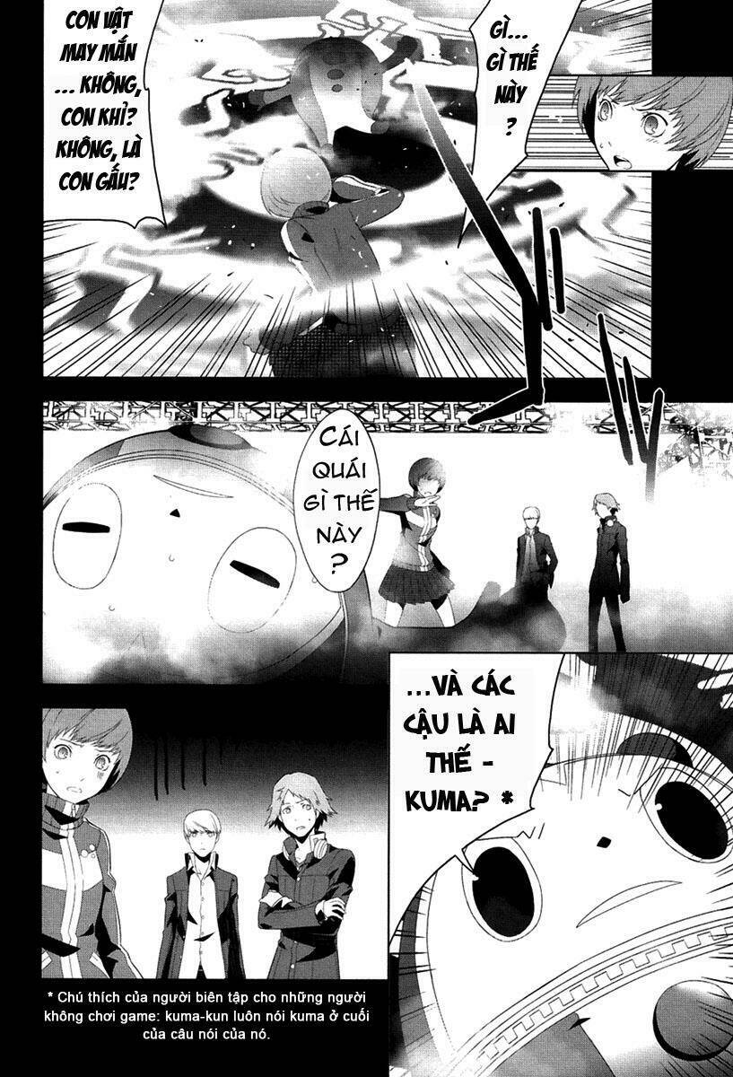 persona 4 chapter 3 17