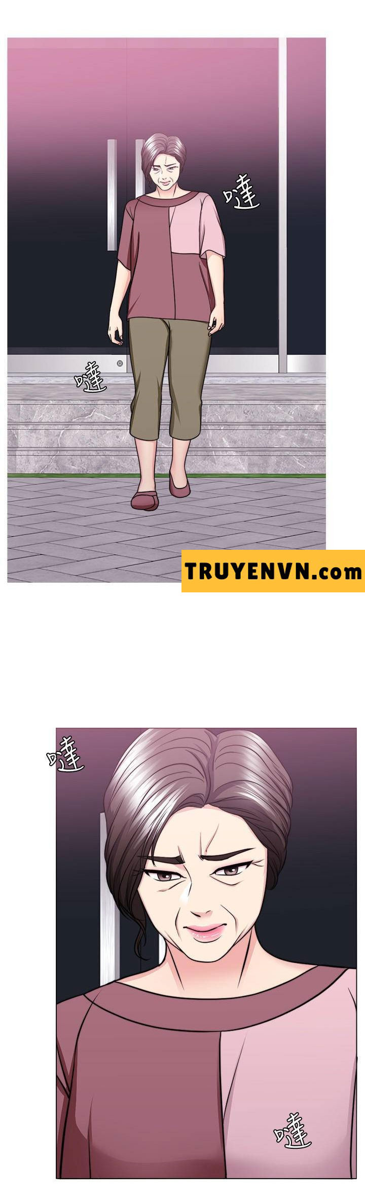 bể bơi ướt át chapter 50 24