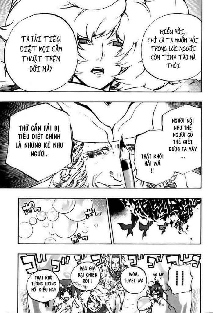 akaboshi - ibun suikoden chapter 20 11