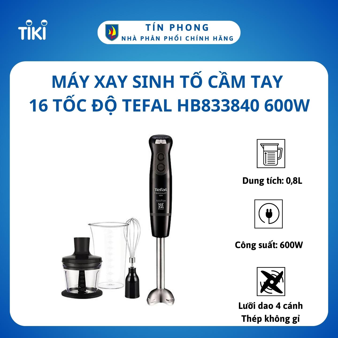 Máy xay sinh tố cầm tay 16 tốc độ Tefal HB833840 600W (Đen) - Hàng chính hãng