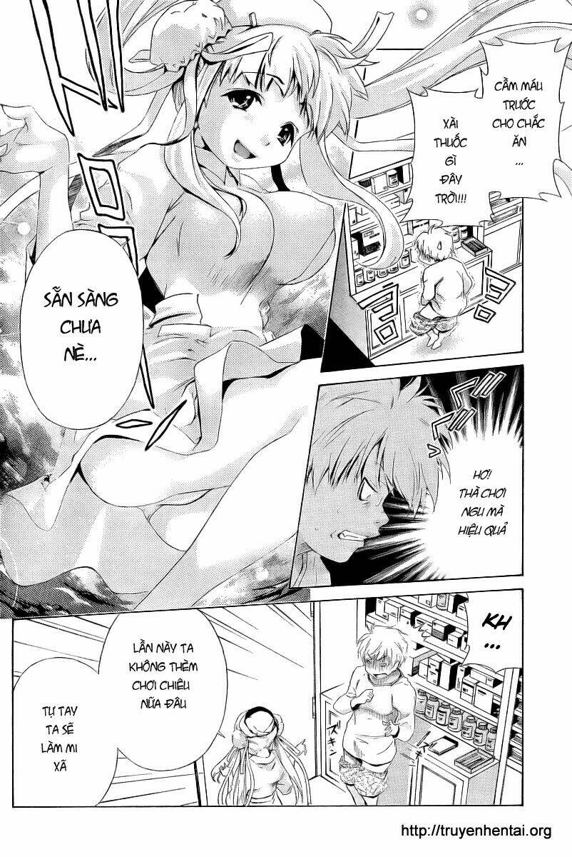 my balls chapter 7 10